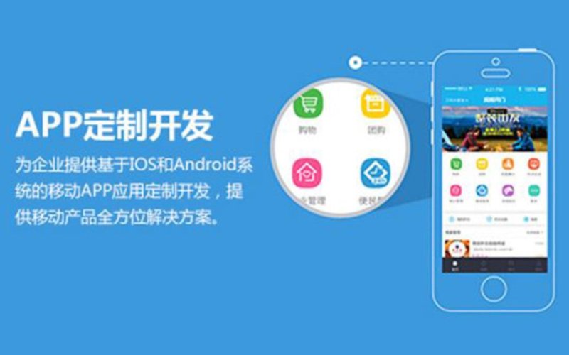南京软件开发公司的技术风向标